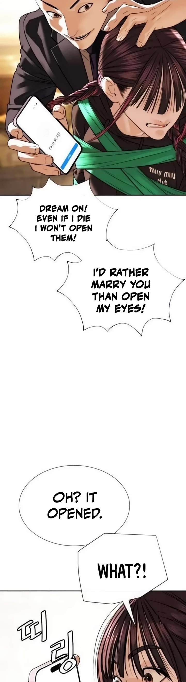 A Killer Lawyer Chapter 22 page 33 - Chapter 22