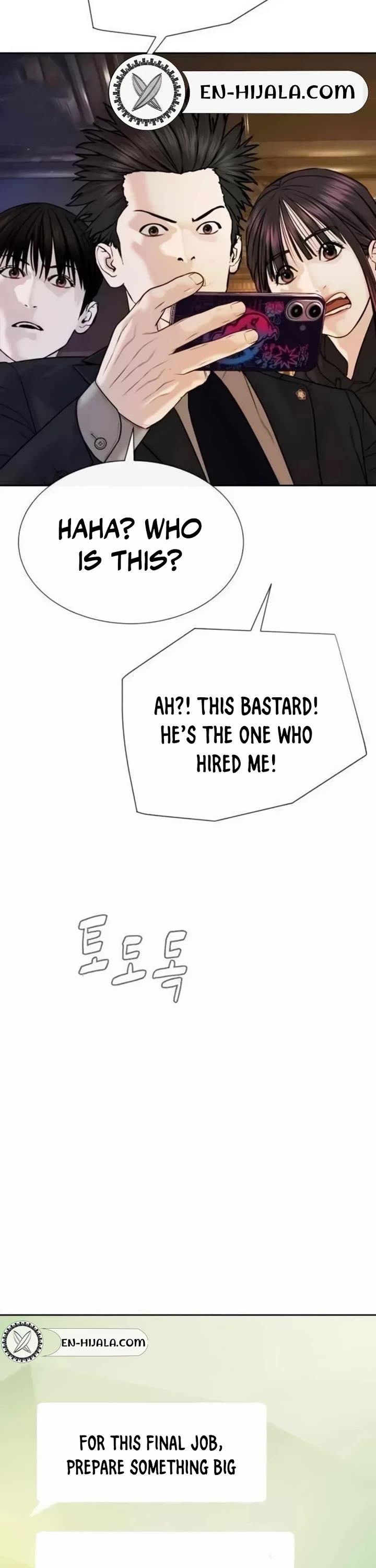 A Killer Lawyer Chapter 22 page 52 - Chapter 22