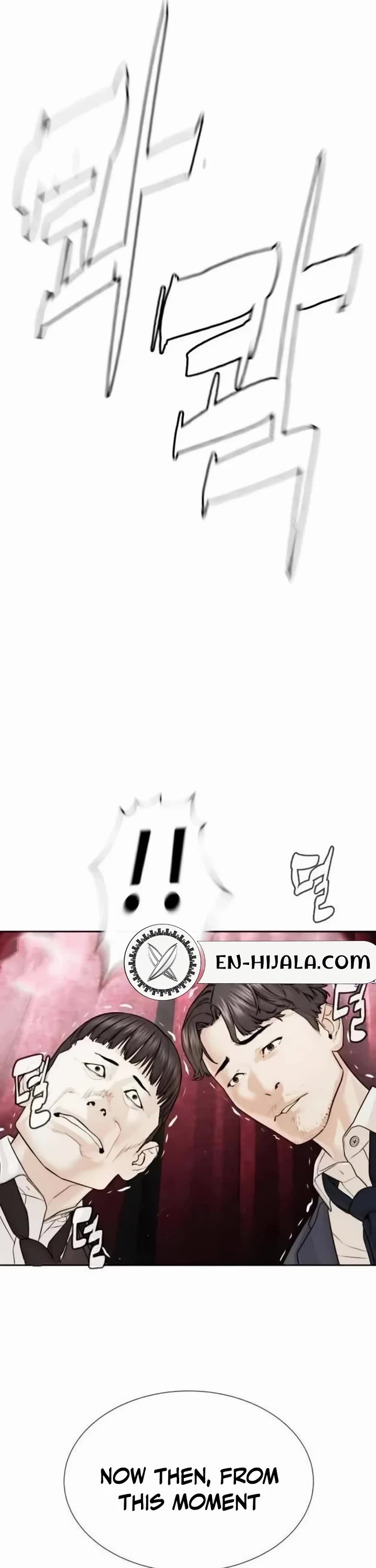 A Killer Lawyer Chapter 22 page 65 - Chapter 22