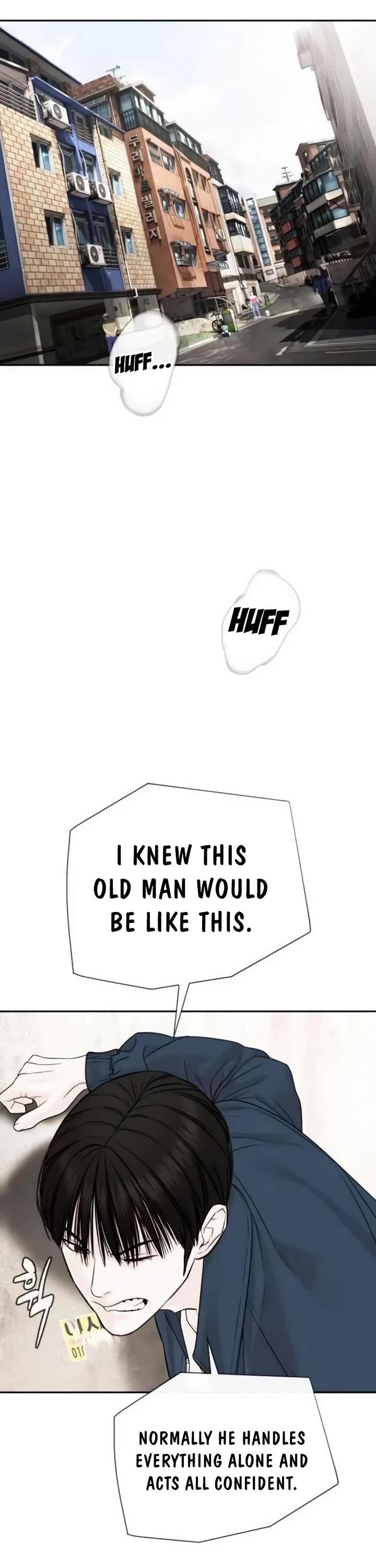 A Killer Lawyer Chapter 22 page 8 - Chapter 22