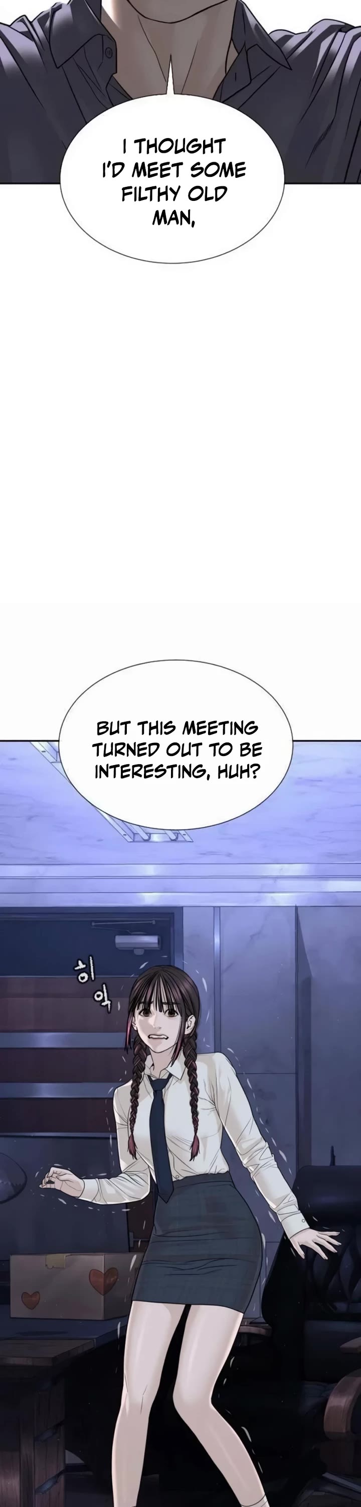 A Killer Lawyer Chapter 23 page 18 - Chapter 23