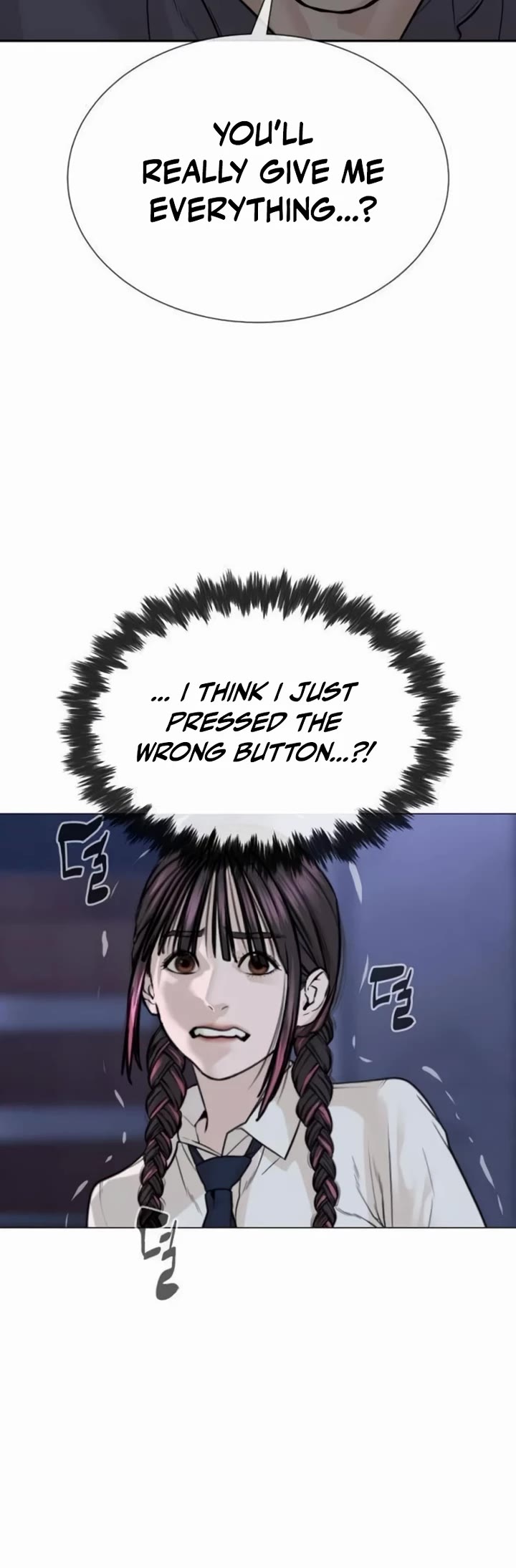 A Killer Lawyer Chapter 23 page 20 - Chapter 23