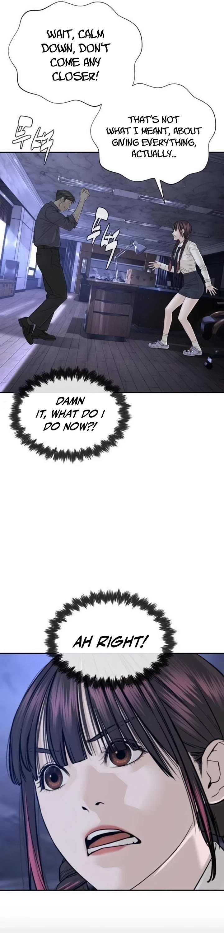 A Killer Lawyer Chapter 23 page 21 - Chapter 23