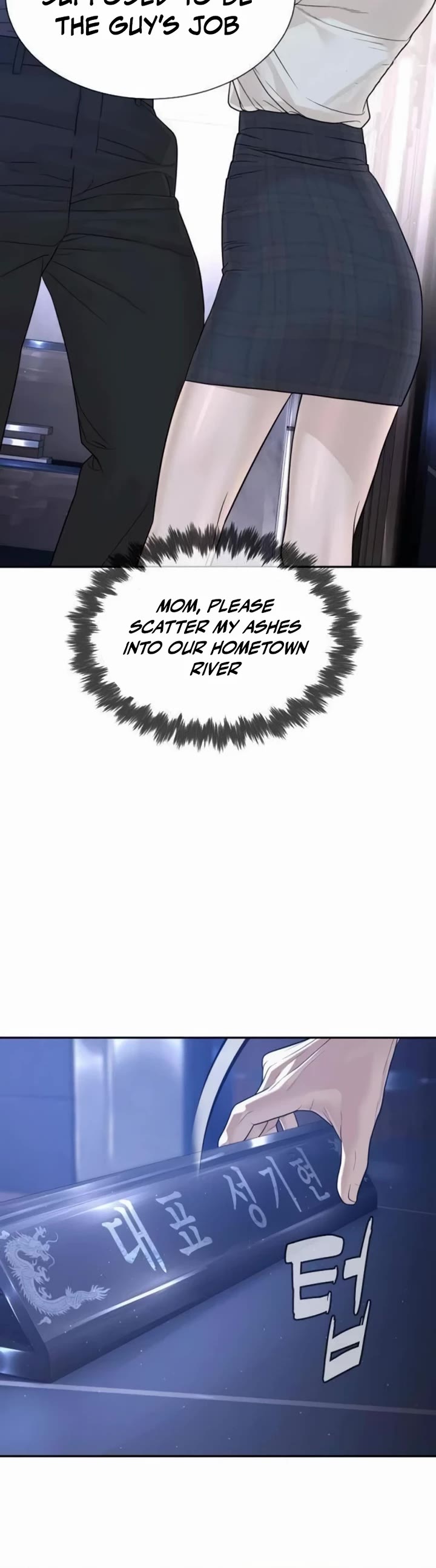 A Killer Lawyer Chapter 23 page 30 - Chapter 23