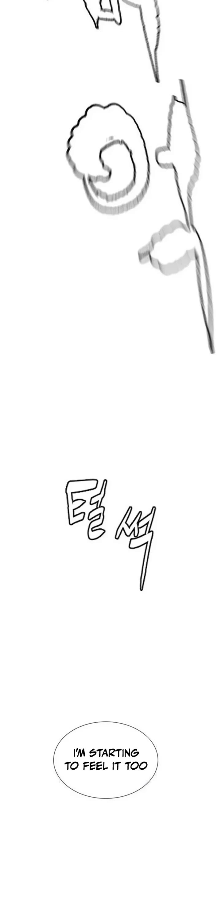 A Killer Lawyer Chapter 23 page 33 - Chapter 23