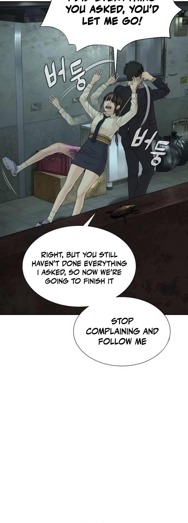 A Killer Lawyer Chapter 23 page 40 - Chapter 23