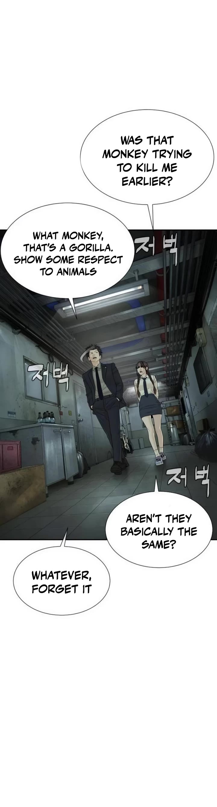 A Killer Lawyer Chapter 23 page 44 - Chapter 23
