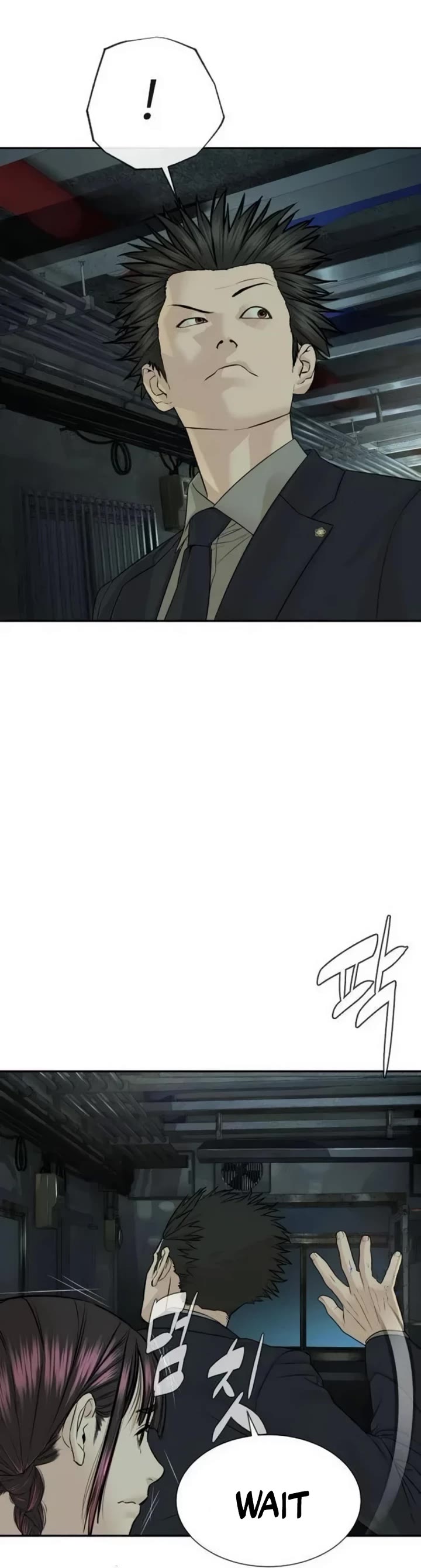 A Killer Lawyer Chapter 23 page 45 - Chapter 23