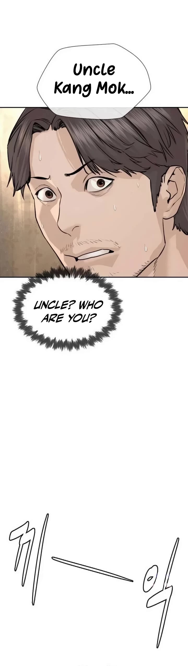 A Killer Lawyer Chapter 23 page 50 - Chapter 23