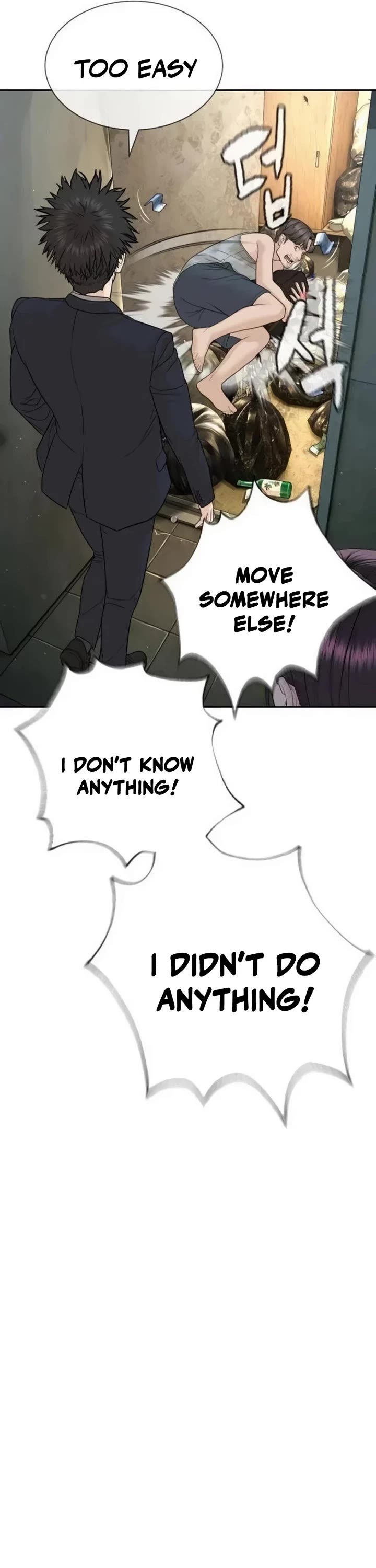 A Killer Lawyer Chapter 23 page 56 - Chapter 23