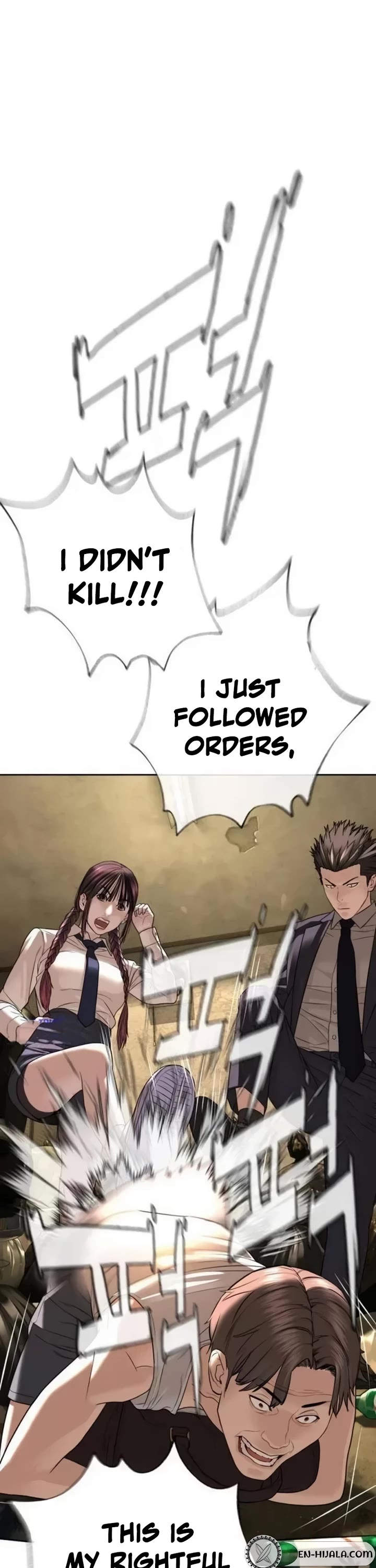 A Killer Lawyer Chapter 23 page 57 - Chapter 23