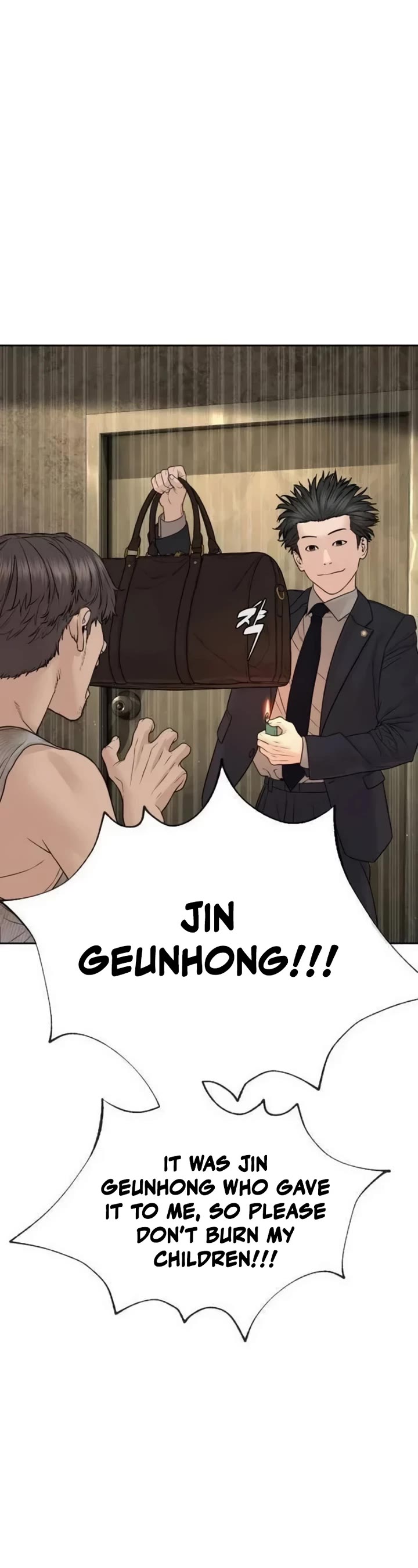 A Killer Lawyer Chapter 23 page 60 - Chapter 23