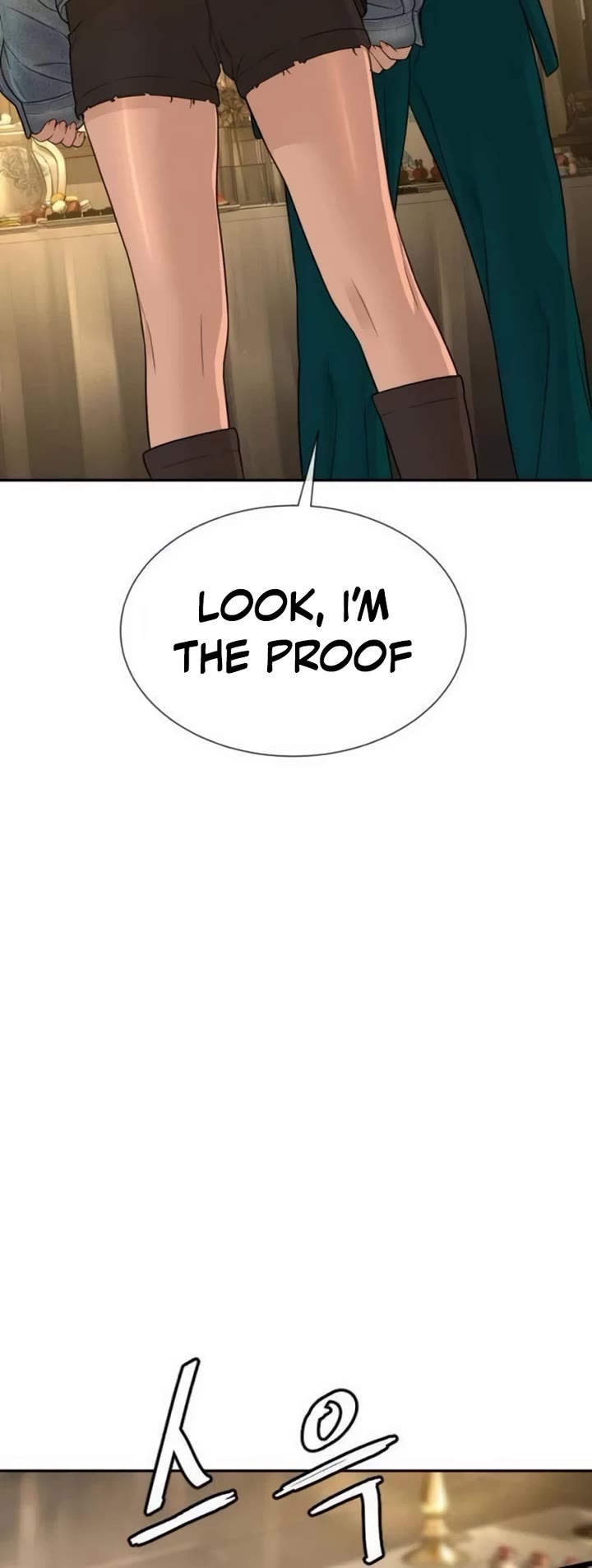 A Killer Lawyer Chapter 24 page 25 - Chapter 24
