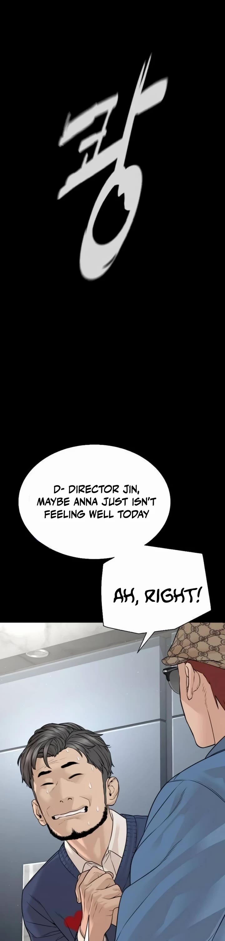 A Killer Lawyer Chapter 24 page 36 - Chapter 24