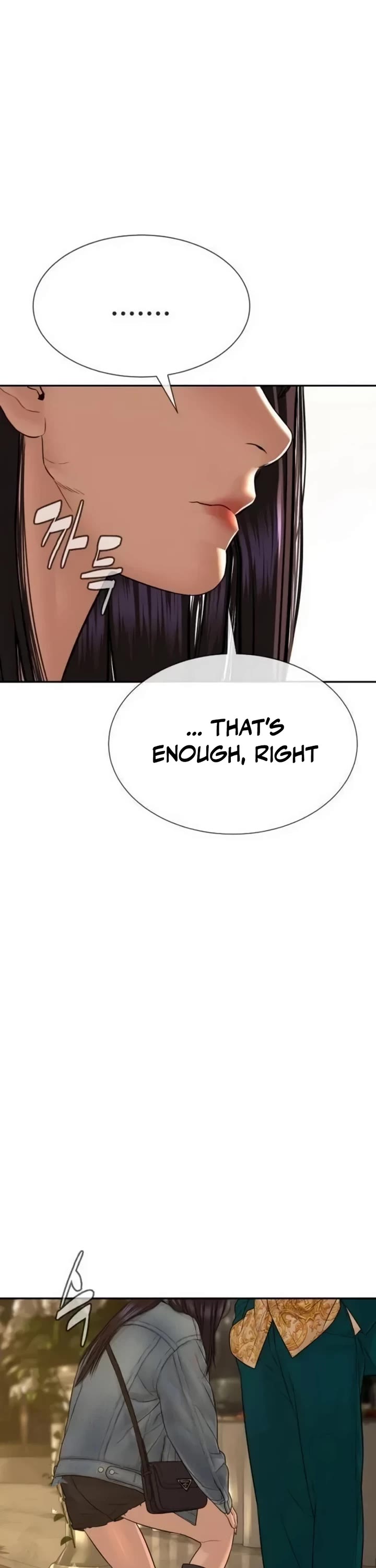 A Killer Lawyer Chapter 24 page 47 - Chapter 24