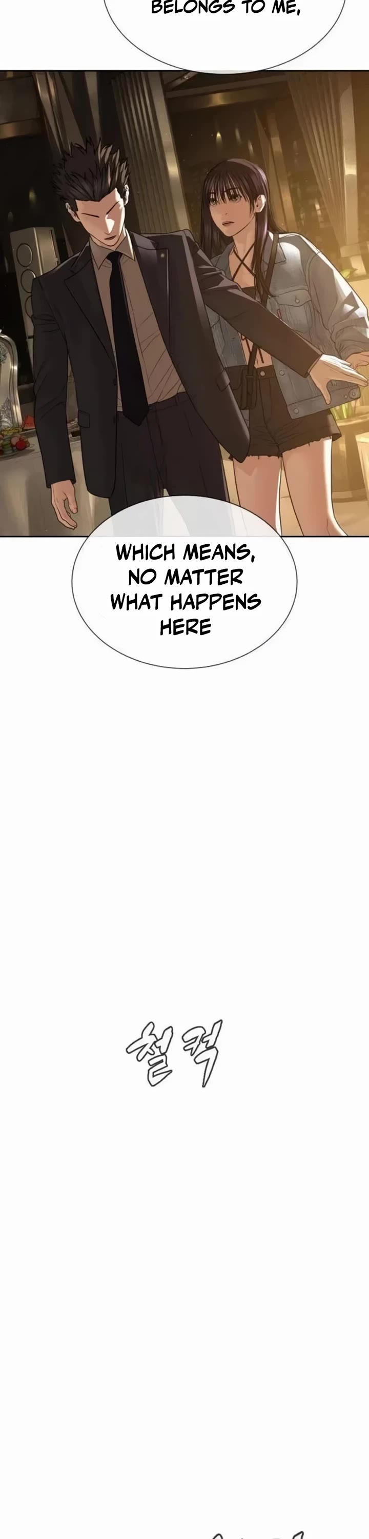 A Killer Lawyer Chapter 24 page 52 - Chapter 24