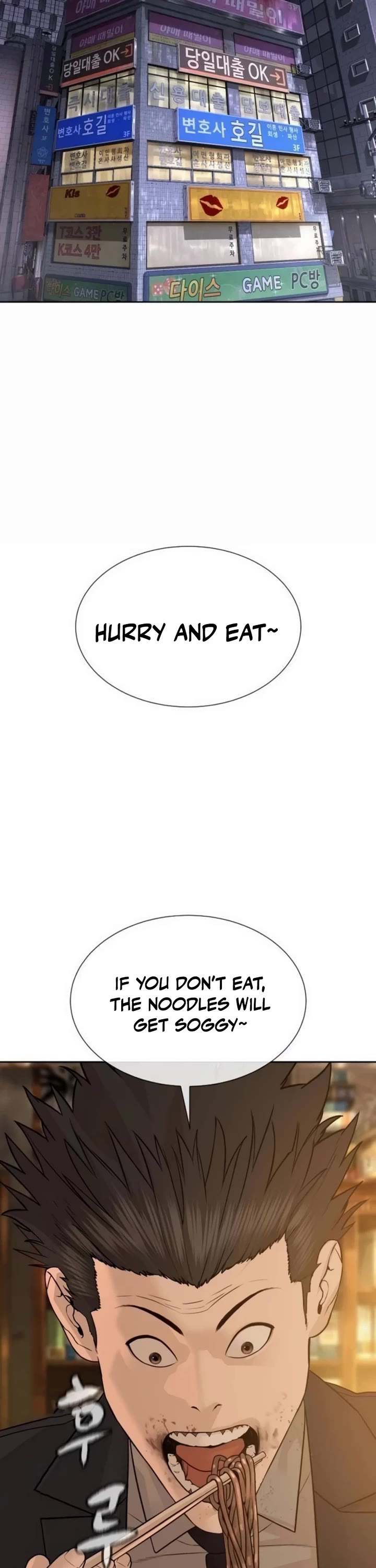 A Killer Lawyer Chapter 24 page 68 - Chapter 24
