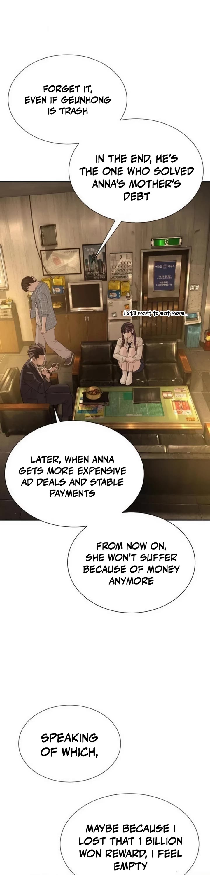 A Killer Lawyer Chapter 24 page 71 - Chapter 24