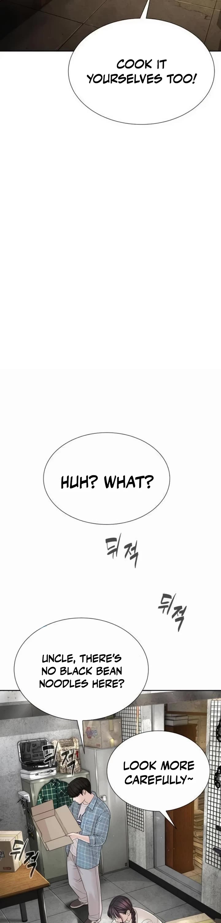 A Killer Lawyer Chapter 24 page 73 - Chapter 24