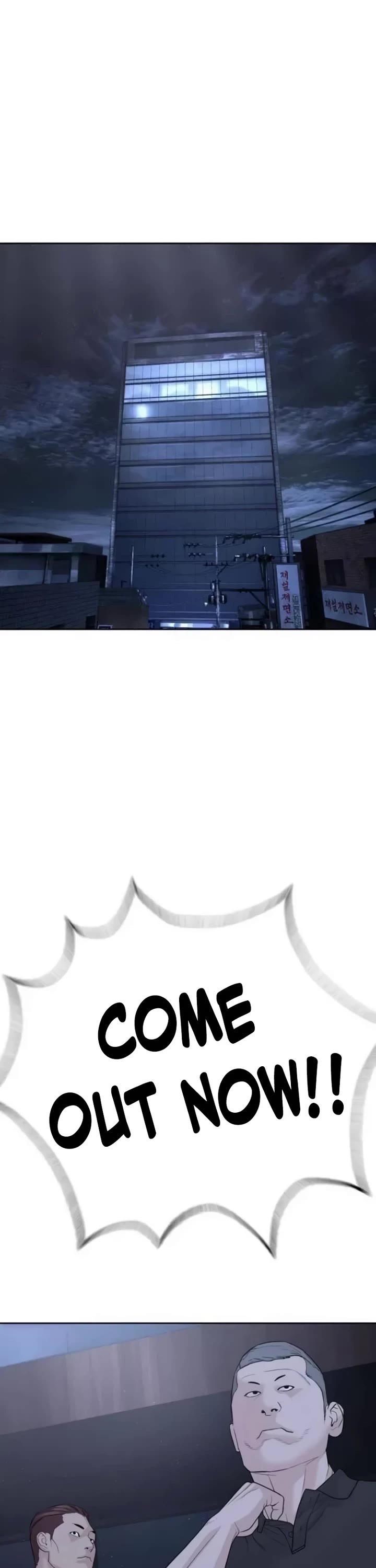 A Killer Lawyer Chapter 24 page 87 - Chapter 24