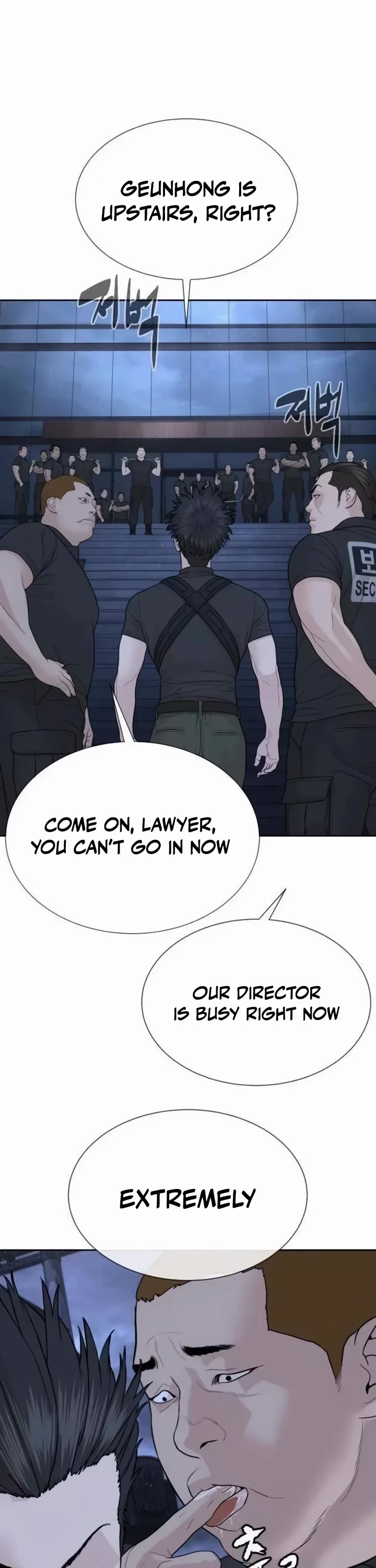 A Killer Lawyer Chapter 24 page 92 - Chapter 24