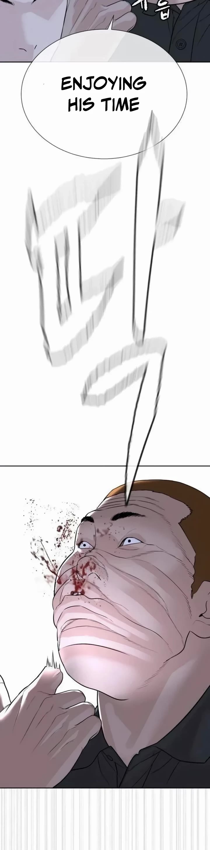 A Killer Lawyer Chapter 24 page 93 - Chapter 24
