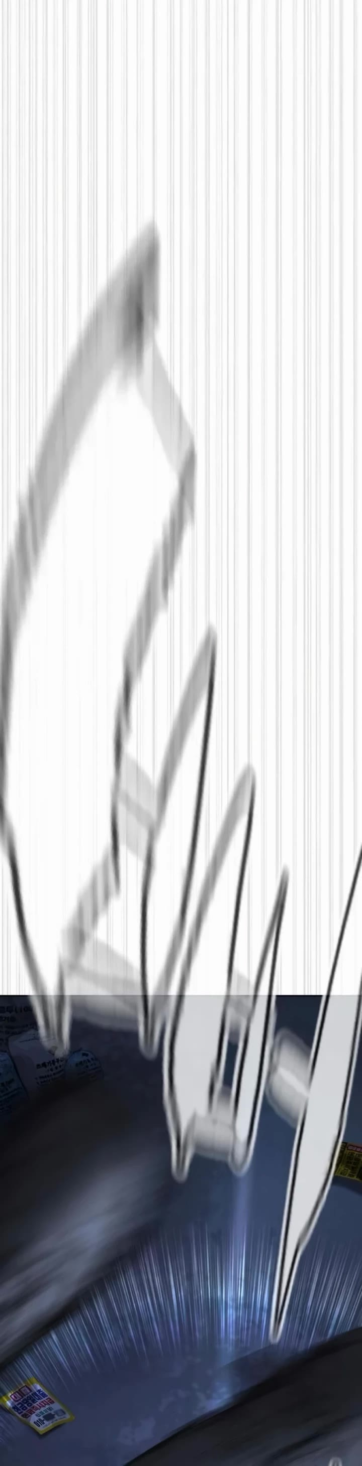 A Killer Lawyer Chapter 24 page 94 - Chapter 24