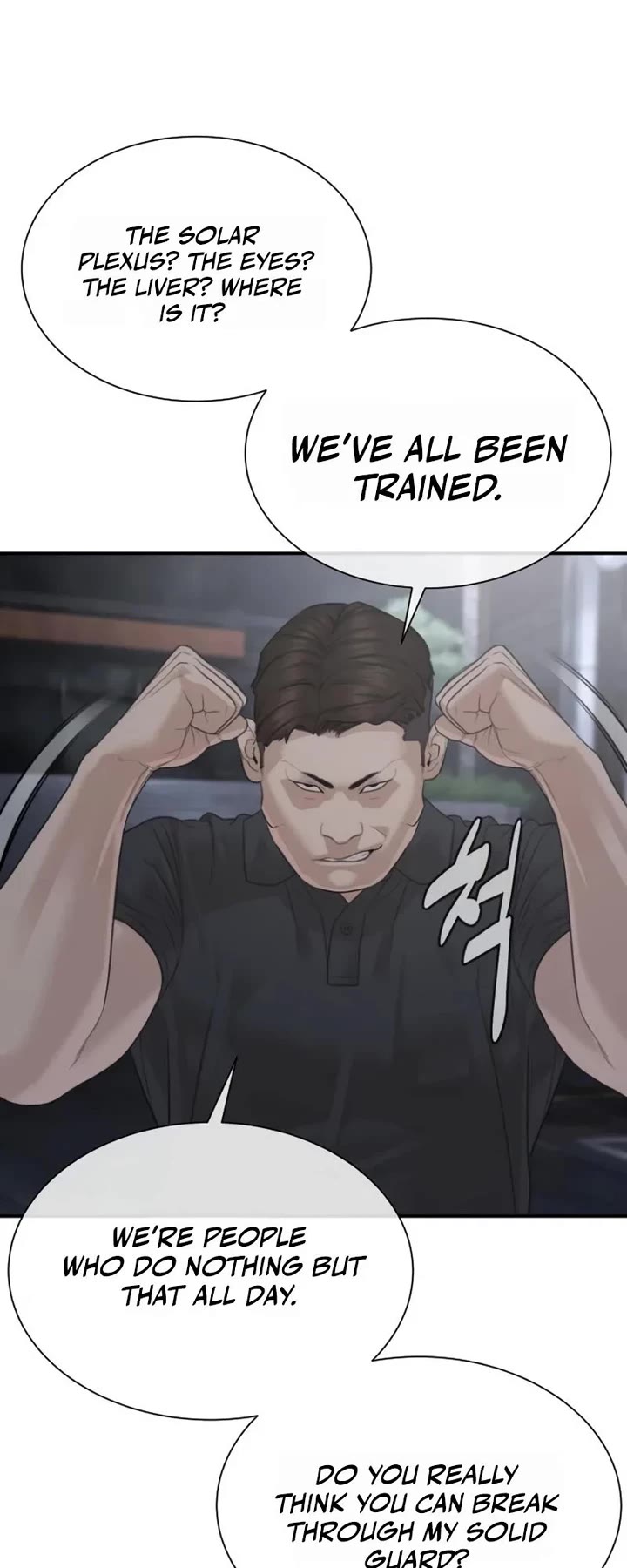 A Killer Lawyer Chapter 25 page 13 - Chapter 25