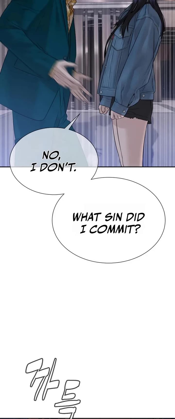 A Killer Lawyer Chapter 25 page 36 - Chapter 25