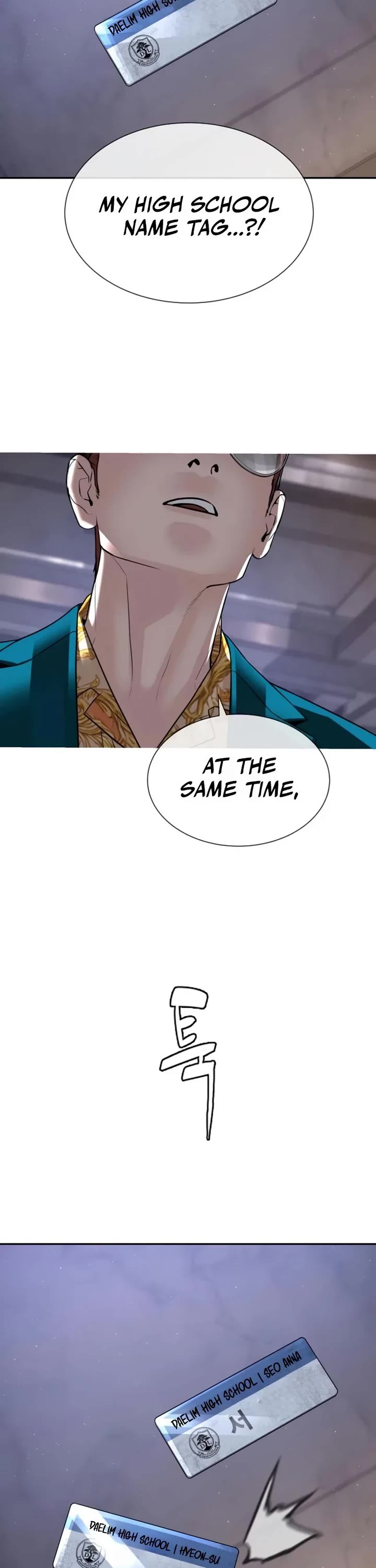 A Killer Lawyer Chapter 25 page 40 - Chapter 25