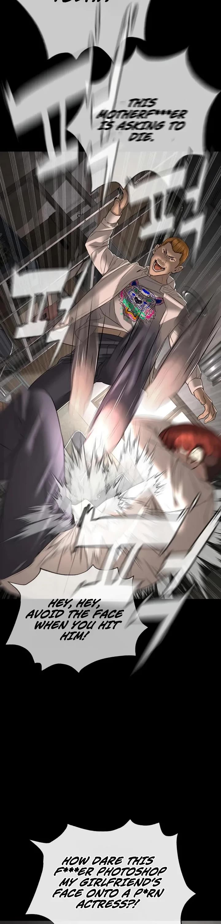 A Killer Lawyer Chapter 25 page 44 - Chapter 25