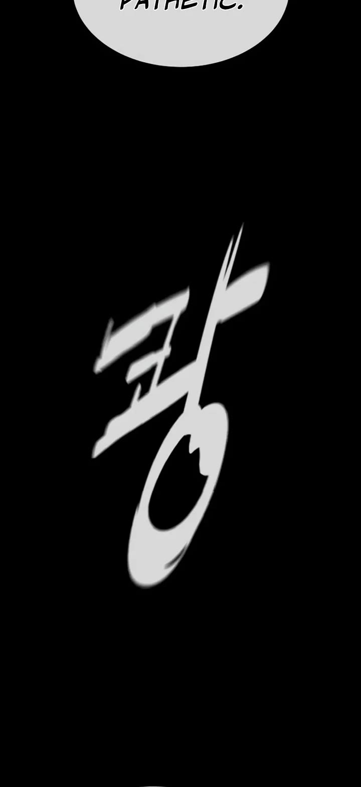 A Killer Lawyer Chapter 25 page 72 - Chapter 25