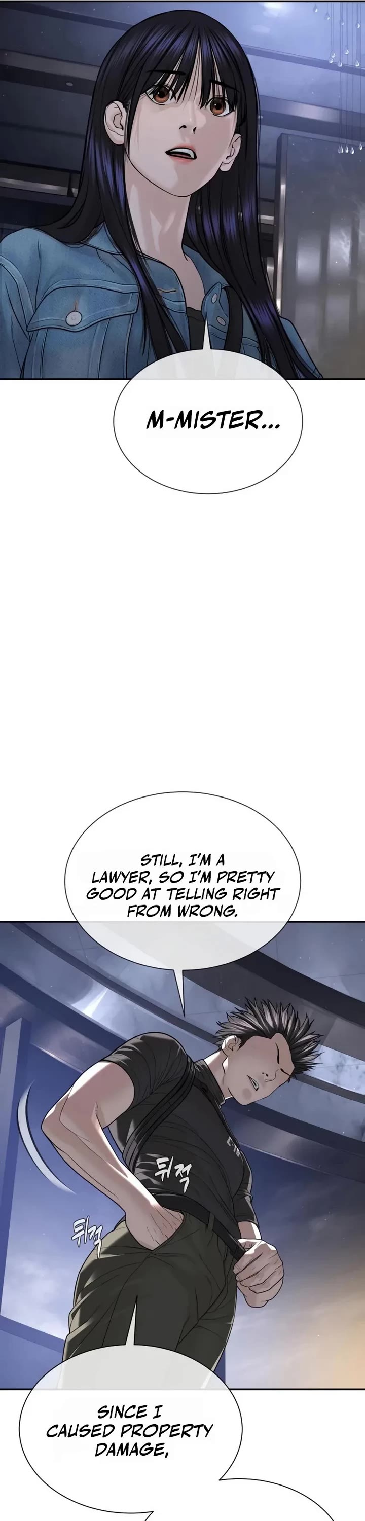 A Killer Lawyer Chapter 25 page 93 - Chapter 25