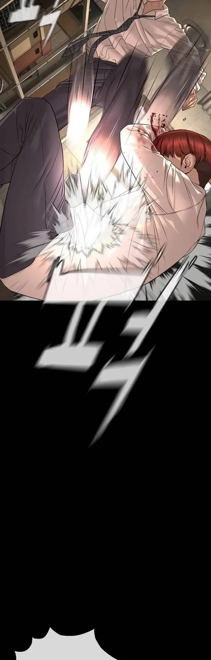 A Killer Lawyer Chapter 26 page 19 - Chapter 26