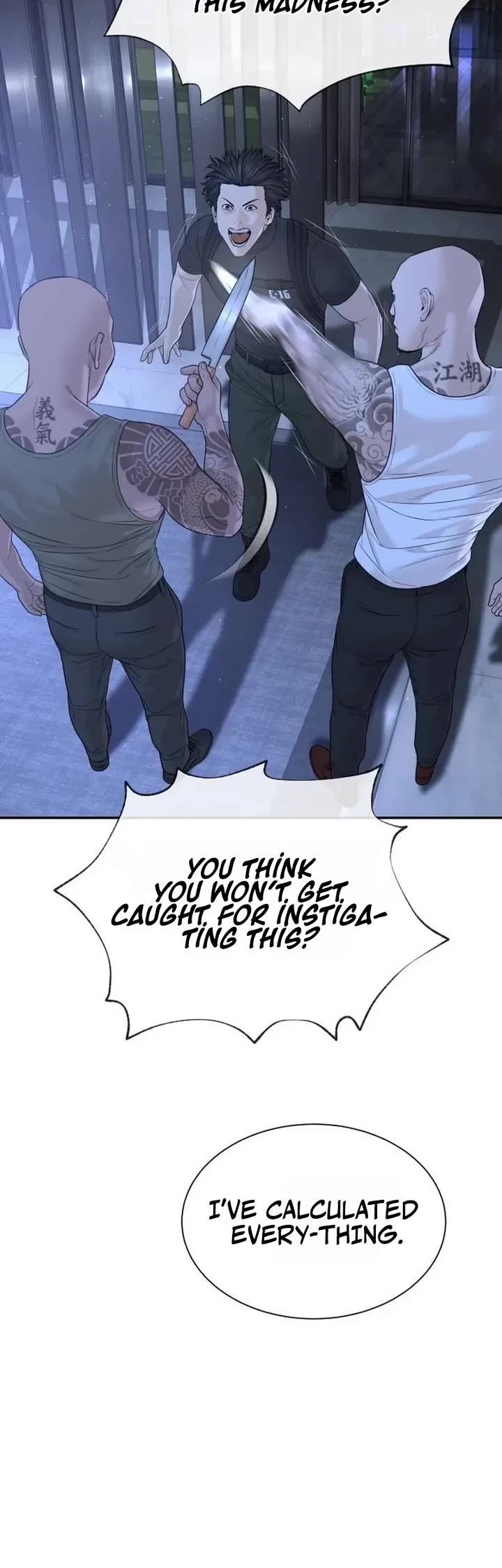 A Killer Lawyer Chapter 26 page 74 - Chapter 26