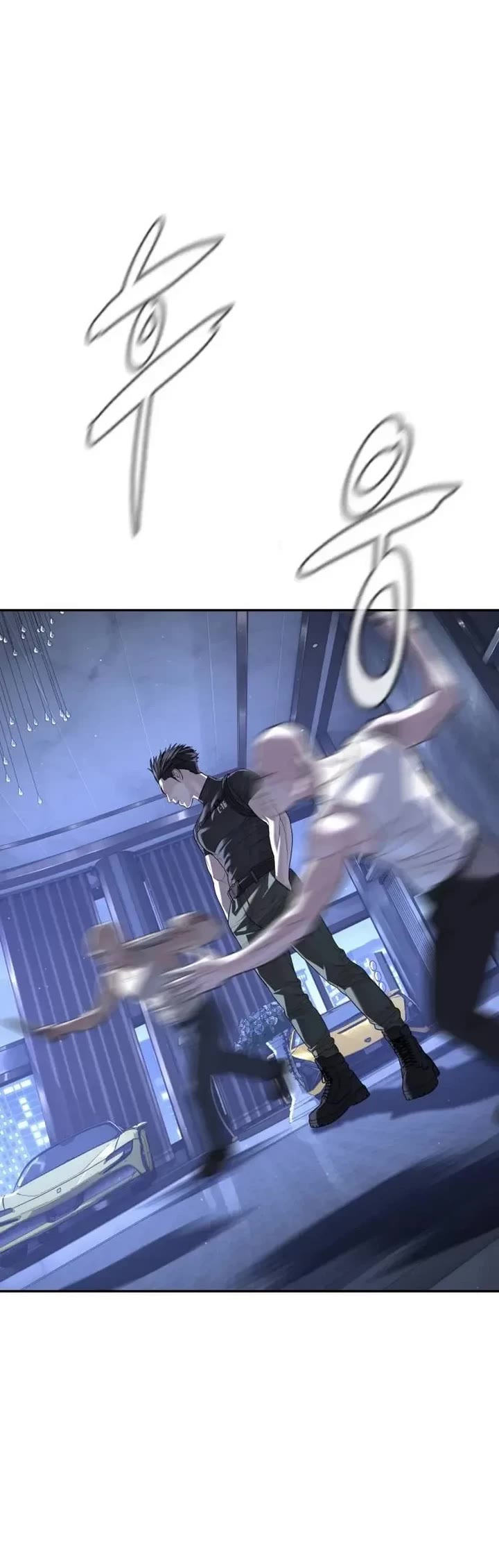 A Killer Lawyer Chapter 26 page 85 - Chapter 26