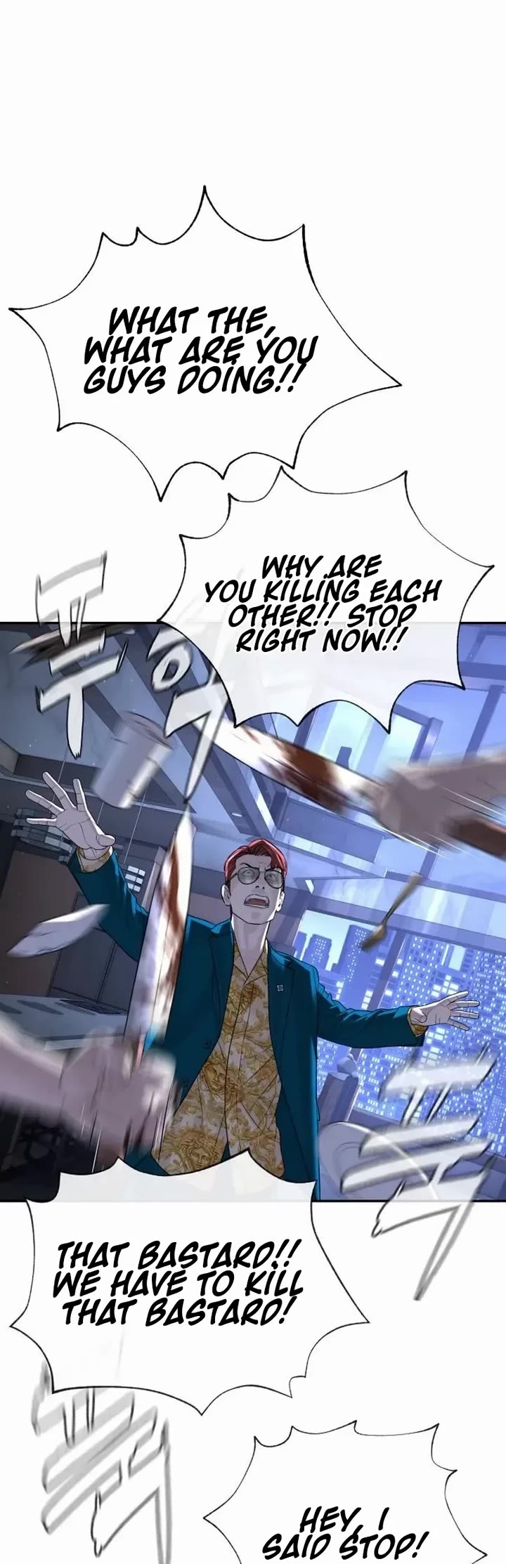 A Killer Lawyer Chapter 26 page 89 - Chapter 26