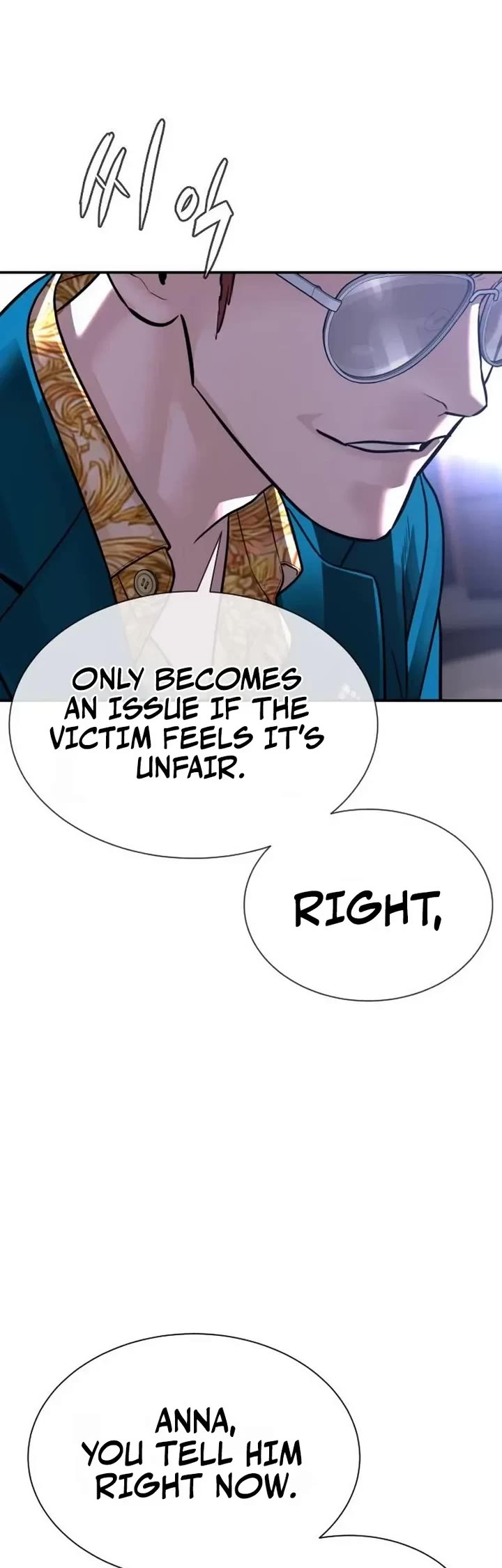 A Killer Lawyer Chapter 26 page 9 - Chapter 26