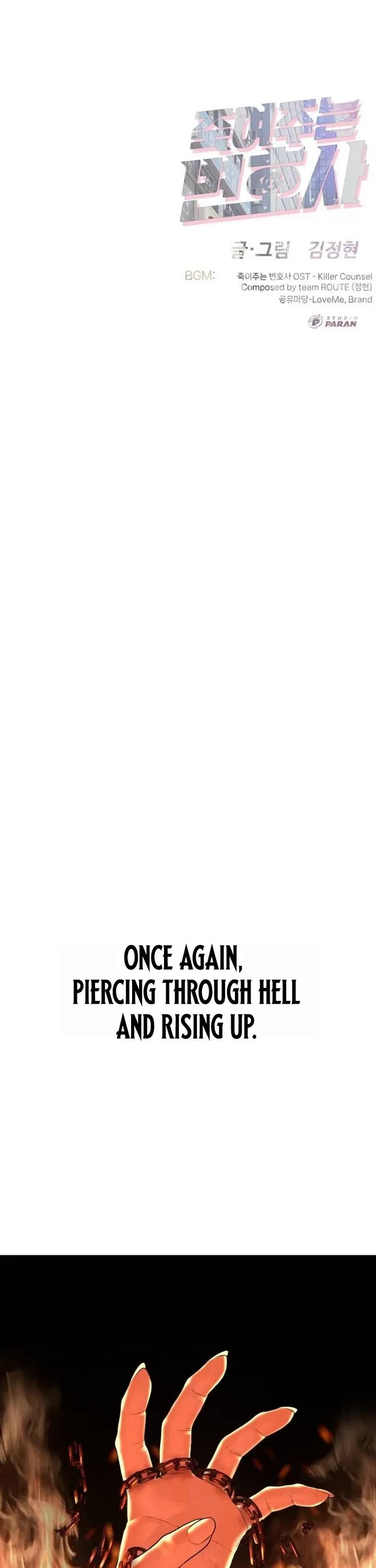 A Killer Lawyer Chapter 27 page 105 - Chapter 27: S1 End