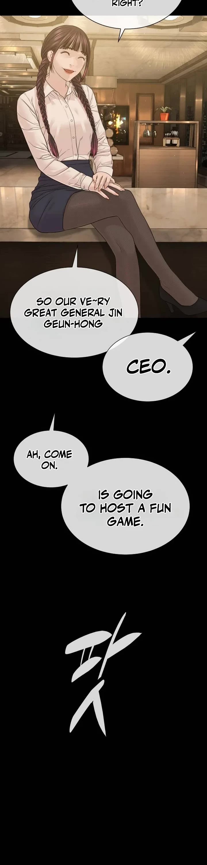 A Killer Lawyer Chapter 27 page 19 - Chapter 27: S1 End