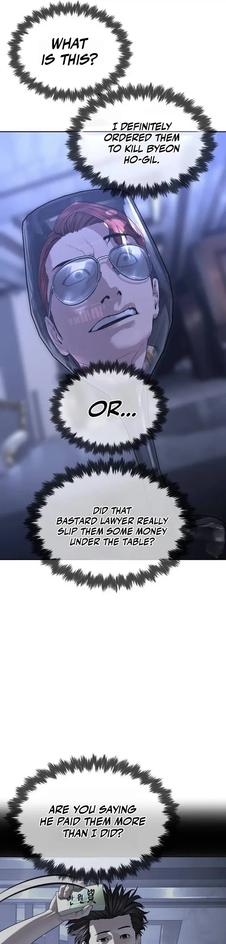 A Killer Lawyer Chapter 27 page 5 - Chapter 27: S1 End