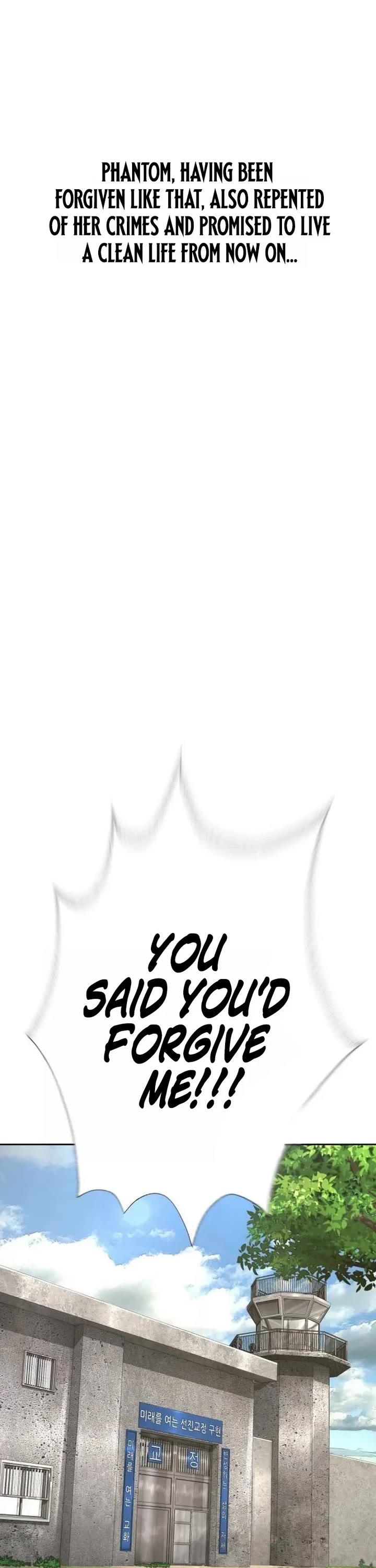 A Killer Lawyer Chapter 27 page 71 - Chapter 27: S1 End