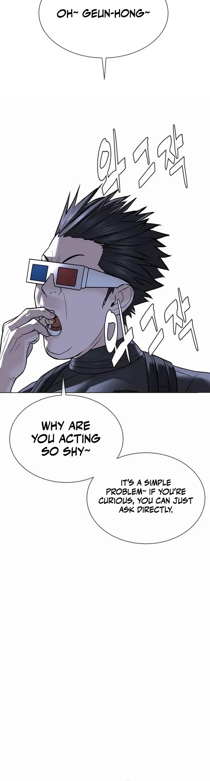 A Killer Lawyer Chapter 27 page 8 - Chapter 27: S1 End