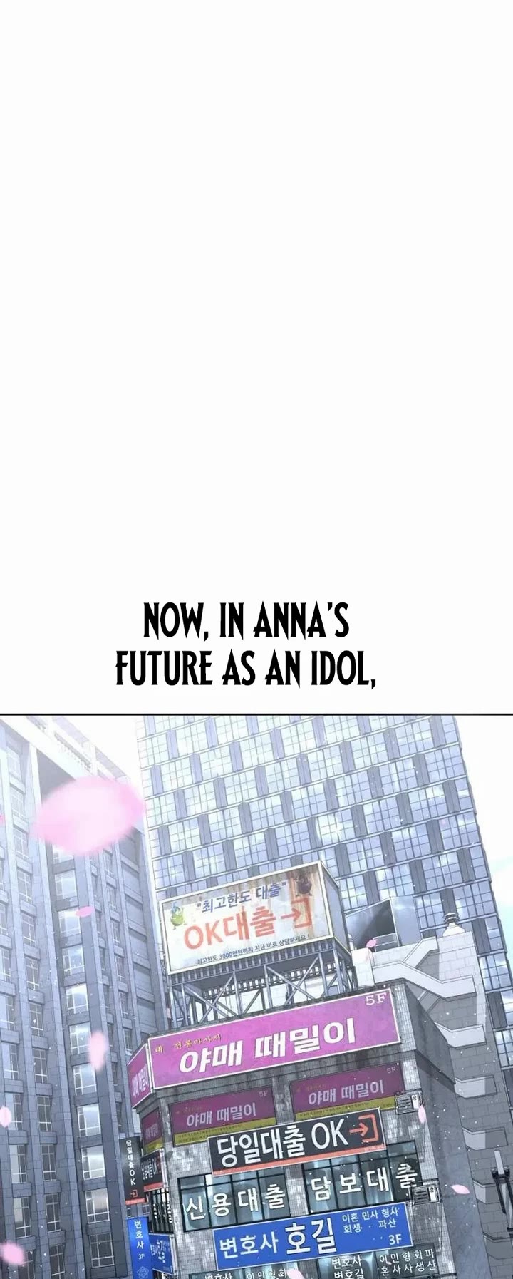 A Killer Lawyer Chapter 27 page 87 - Chapter 27: S1 End