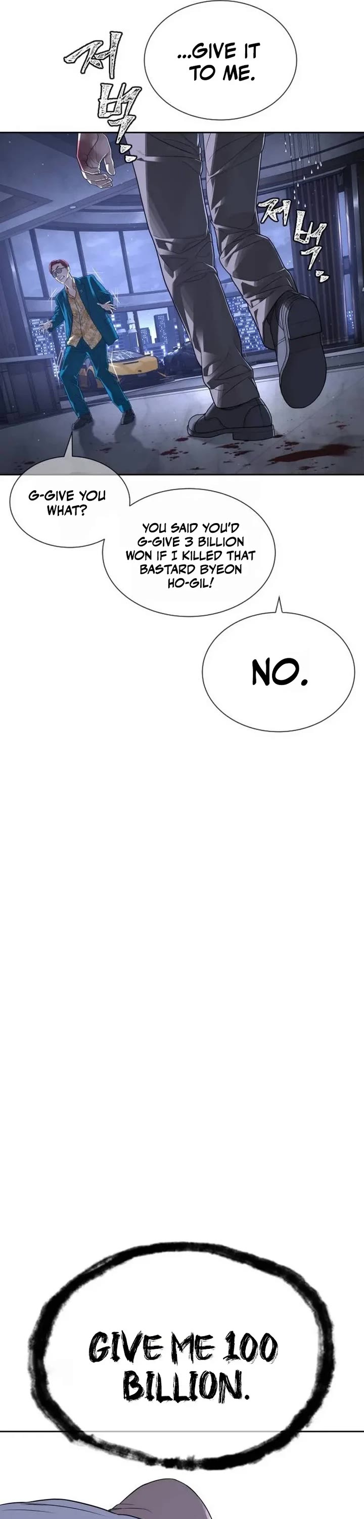 A Killer Lawyer Chapter 27 page 9 - Chapter 27: S1 End