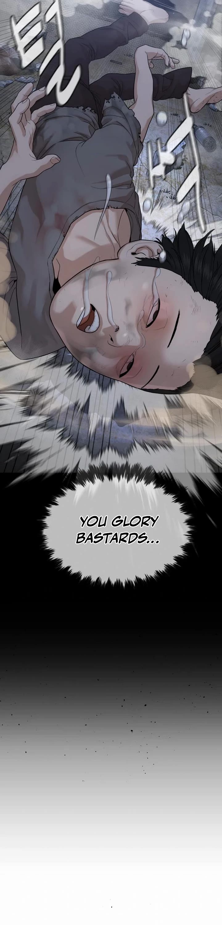 A Killer Lawyer Chapter 3 page 16 - Chapter 3