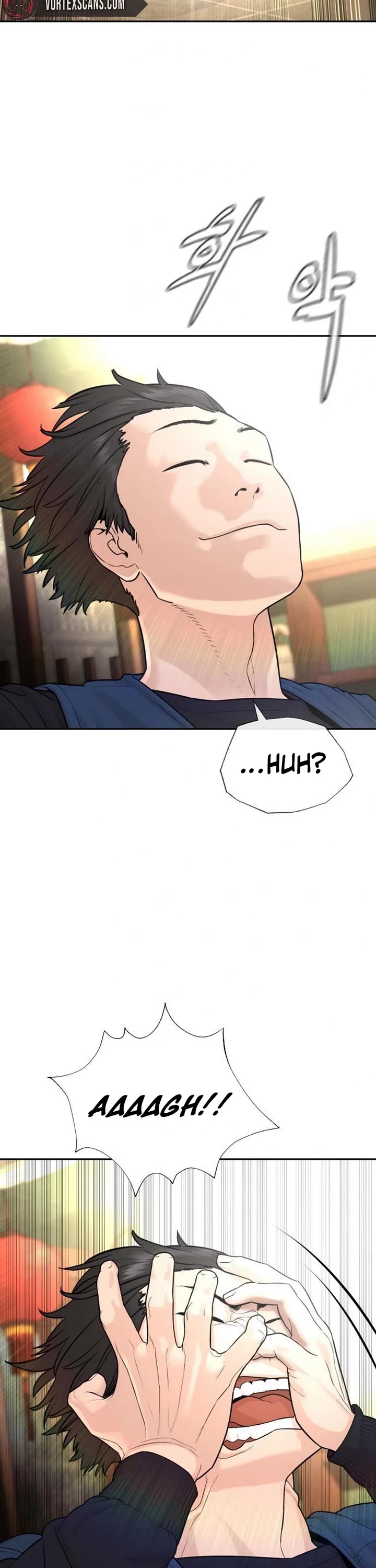 A Killer Lawyer Chapter 3 page 23 - Chapter 3