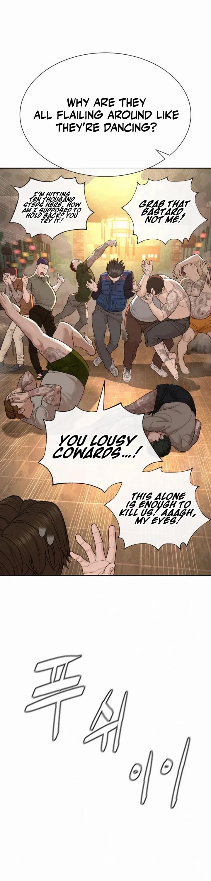 A Killer Lawyer Chapter 3 page 26 - Chapter 3