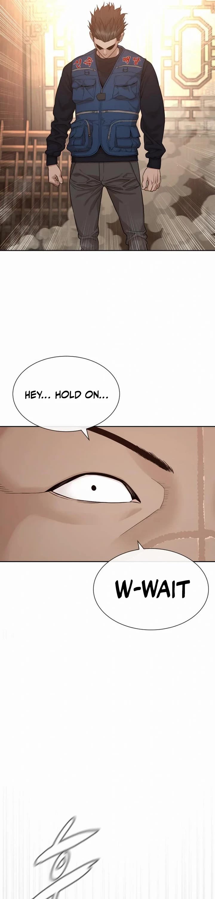 A Killer Lawyer Chapter 3 page 31 - Chapter 3