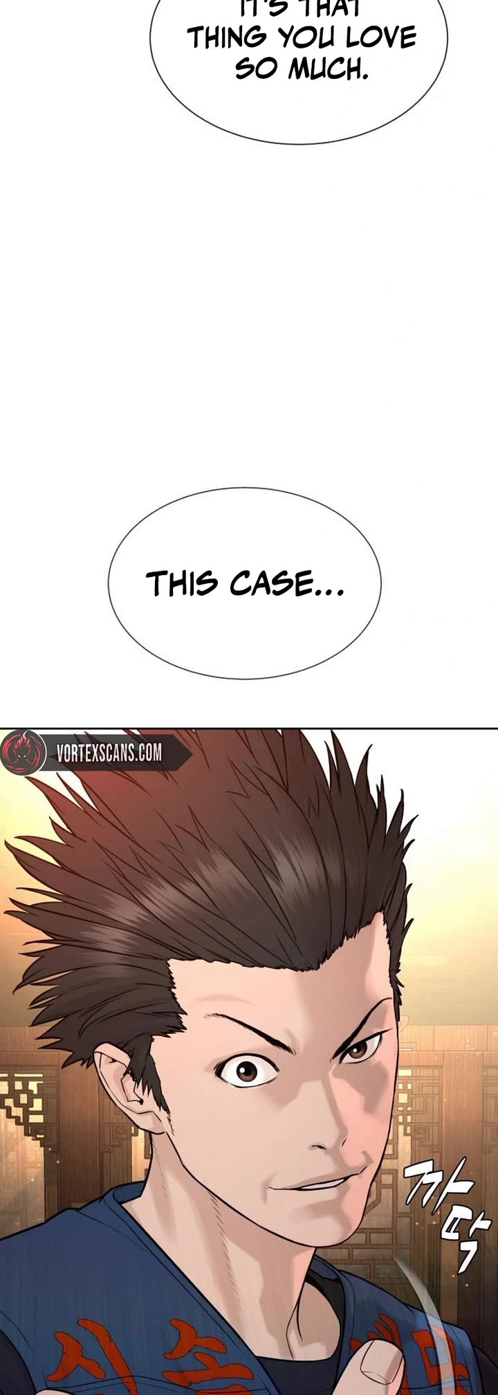 A Killer Lawyer Chapter 3 page 4 - Chapter 3